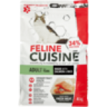 Salmon & Rice Adult Dry Cat Food 4KG