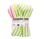 Microfibre Towel - 5PC - 40X40CM