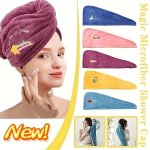 1PC Cute Cartoon Embroidered Hair Towel With Button Soft Hair Drying Cap Water Absorbent Quick Drying Hair Wrap Towel Bathroom S