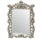 Antique Silver Ornate Mirror 1200 X 879