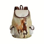Horse Print Backpack HBP1