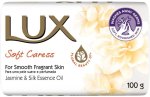 LUX Soft Caress Soft Caress