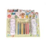 4AKID Coloring-in Tape For Kids - Green