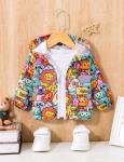 Animal Windbreaker