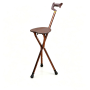 Aluminum Alloy Folding Walking Cane With Seat Brown
