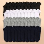 10 20 40 Pairs Unisex Solid Socks Soft & Lightweight All-match Ankle Socks Women's Stockings & Hosiery