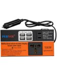SA017H Pervoi – Inverter Car Home Multifunction Inverter USB 12 24VOLT Output 220V 1500W Peak