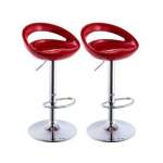 Smte Set Of 2 Modern Stylish Kitchen Breakfast Bar Stools Maroon With Keychain