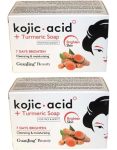 Kojic Acid Turmeric Soap For Face And Body 7 Days Brighten Skin Care Treatment