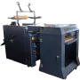 Automatic Feeding Laminating Machine With Pull Cut Function