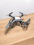 V Max Explorer Black 4 Wing Drone