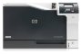 HP Colour Laserjet CP5225DN Printer