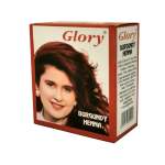 Burgandy Henna 60G - 60G