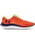 Men's Ua Flow Velociti Wind Nrg Running Shoes - Phoenix Fire 8.5