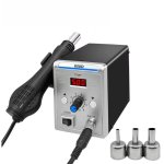 858D Digital Soldering Station With Hot Air Gun