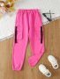 Girls Streetwear Side Pockets Belt & Strings Design Loose Casual Cargo Jogger Pants