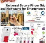 Promate Gripmate Universal Smartphone Finger Grip And Kickstand Maroon
