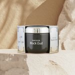 Bakhoor Black Oud - 70G