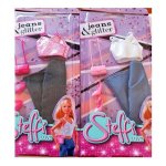 Steffi Love Jeans & Glitter Outfit