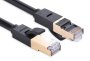 UGreen 5M CAT7 Stp Lan Cable Black