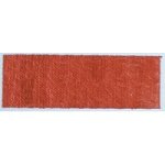 Arai Ara Acrylic Paint - 500 Ml - Bronze Red Brown