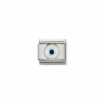 Classic Natural Stone Greek Eye Link