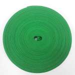 Tton Binding 12MM Per Metre -4