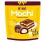 Tiramisu & Cr Me Mochi Rice Cakes - 120G
