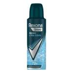Rexona Shield Deodorant Men Fresh Xtra Cool 150ML
