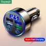 Car Charger With QC3.0 Fast Charging 1 To 6 Multi-functional Car Adapter With Pd Flash Charging And Digital Display