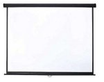 Ultralink Pull Down Screen Size 2650MM X 1480MM
