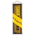 Astrum Zeppelin 8GB DDR3 1600MHZ RAM Memory Module – Dimm
