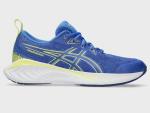 ASICS Boys Gel-cumulus 25 Gs - UK2