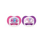 Philips Sthr Air Coll 6-18M Grl Pap balloon X2