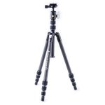 Vesta Tb 204CB Carbon Fibre Travel Tripod With T-46 Ball Head