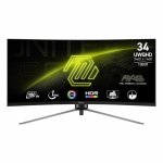 MSI MAG345CQR Curved Monitor 1MS 180HZ