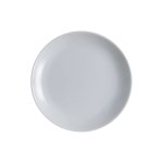 Luminarc Opal Grey Dinner Plate