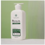 Keratin Queen - Battana Oil Rosemary Shampoo 750ML
