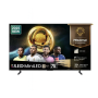 Hisense 75 144HZ Vrr Qled Gaming Tv