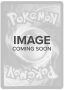 Glass Trumpet 135/142 Gym Stamp Asia Exclusive Miscellaneous Cards - Damaged Holofoil