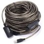 Baobab Active USB2.0 Male To Female Extension Cable 30M