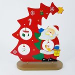 Wooden Christmas Tree Decoration - Factory Plaza