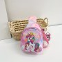 1PC Girl's Nylon Sweet And Lovely Shoulder Crossbody Bag Cartoon Unicorn Chest Bag