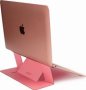 MOFT Adhesive Invisible 15.6 Laptop Stand ïn Pink