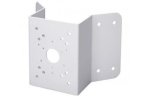 Dahua DH-PFA151 Corner Wall Mount Bracket For Motorised Zoom Dome