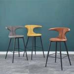 Chic BY-17 Bar Stool