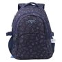 Large Delux Multi Pocket Backpack 48CM