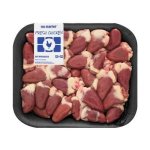 No Name Chicken Heart