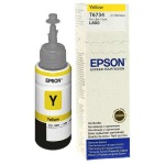 Epson T6734 Yellow Ink Bottle ? 70ML