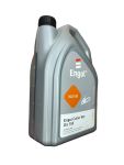 Cutter Bar Oil Lubricant chain Oil 5L